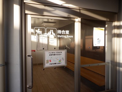 �V�x�R���w�摜