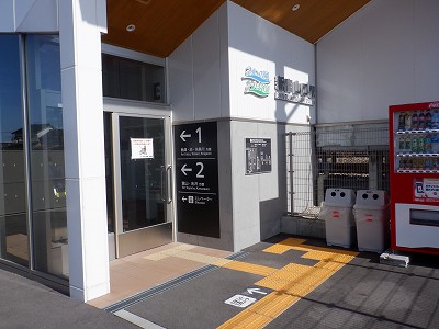 �V�x�R���w�摜