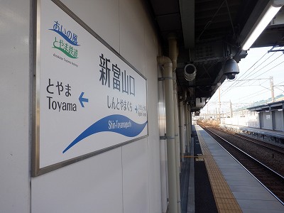 �V�x�R���w�摜