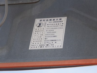 �V�x�R���w�摜