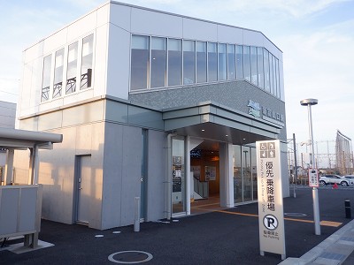 �V�x�R���w�摜