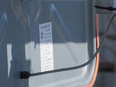 �V�x�R���w�摜