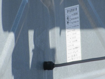 �V�x�R���w�摜