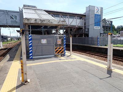 ���H�w�摜