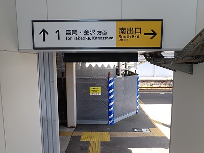���H�w�摜