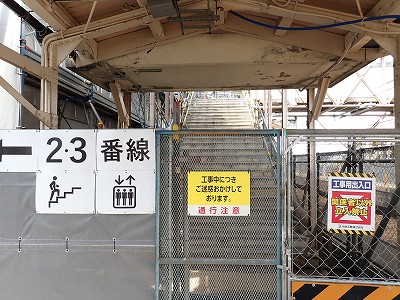 ���H�w�摜