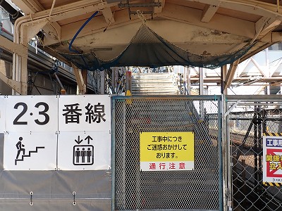 ���H�w�摜