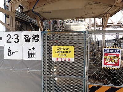 ���H�w�摜
