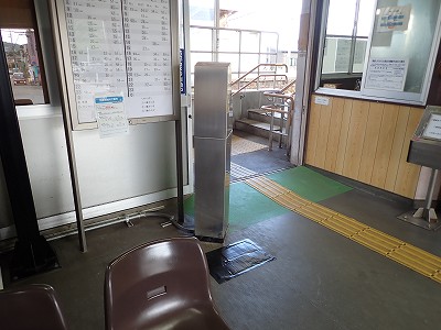 ���H�w�摜