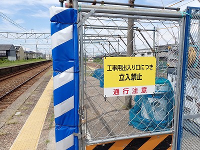 ���H�w�摜