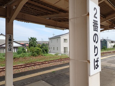 ���H�w�摜
