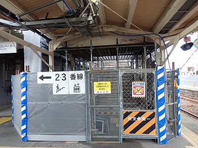 ���H�w�摜