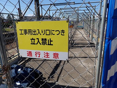���H�w�摜