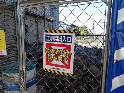 ���H�w�摜