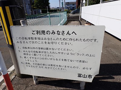 ���H�w�摜