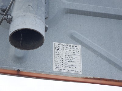 z{w摜