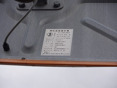 w摜