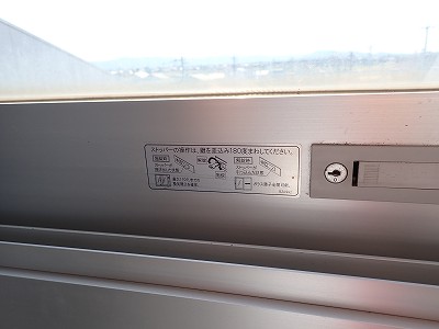 ������ԂȂ݉w�摜