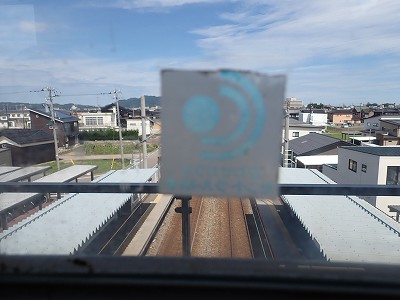 ������ԂȂ݉w�摜