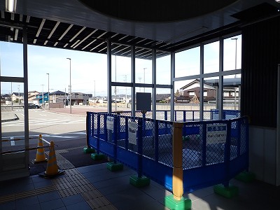 ������ԂȂ݉w�摜