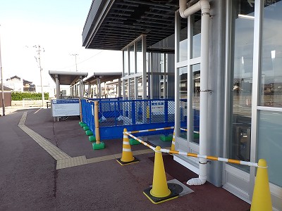 ������ԂȂ݉w�摜