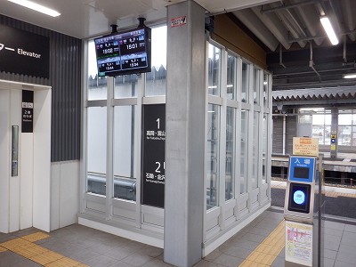 ������ԂȂ݉w�摜