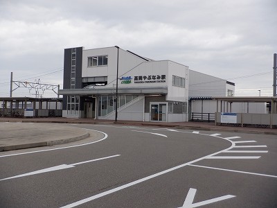 ������ԂȂ݉w�摜