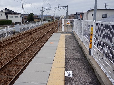 ������ԂȂ݉w�摜