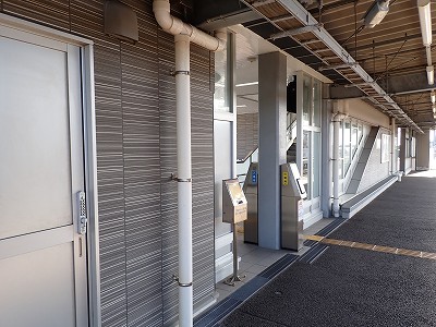 ������ԂȂ݉w�摜