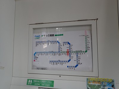 ������ԂȂ݉w�摜