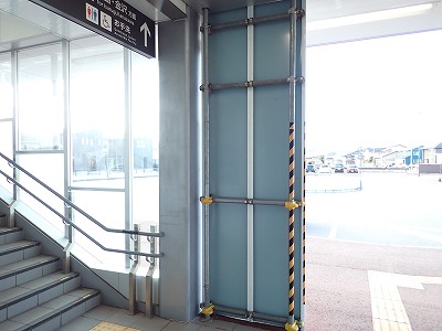 ������ԂȂ݉w�摜