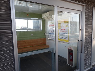 ������ԂȂ݉w�摜