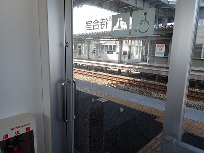 ������ԂȂ݉w�摜