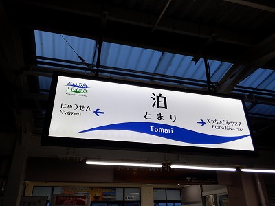 w摜