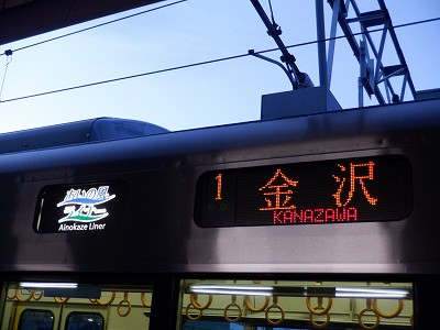w摜