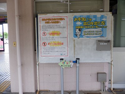 w摜