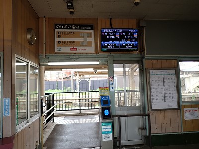 �z�����w�摜