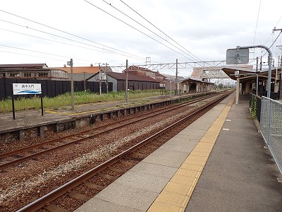 �z�����w�摜