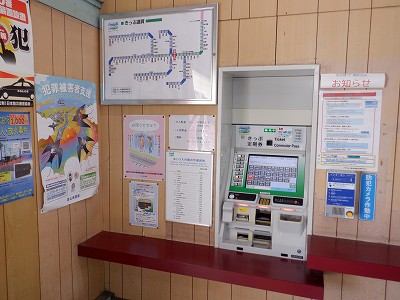 �z�����w�摜