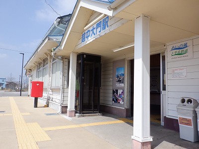 �z�����w�摜