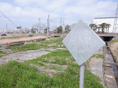 �z�����w�摜