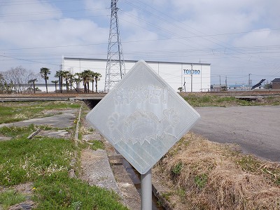 �z�����w�摜