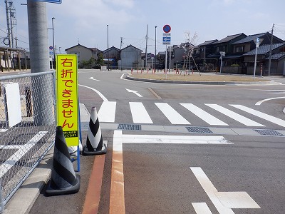 �z�����w�摜