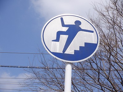 �z�����w�摜