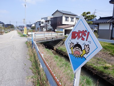 �z�����w�摜