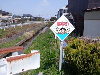 �z�����w�摜