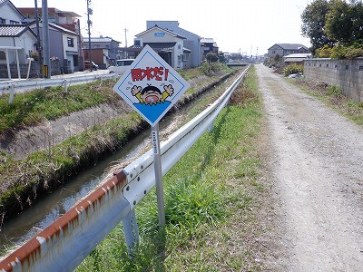 �z�����w�摜