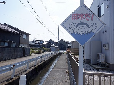 �z�����w�摜