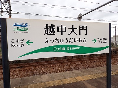 �z�����w�摜