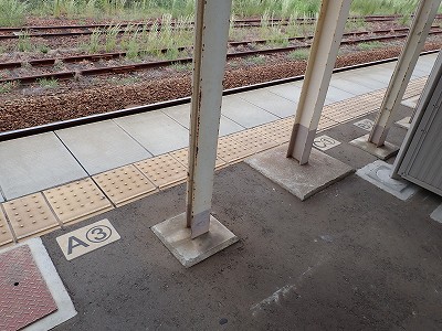 �z�����w�摜